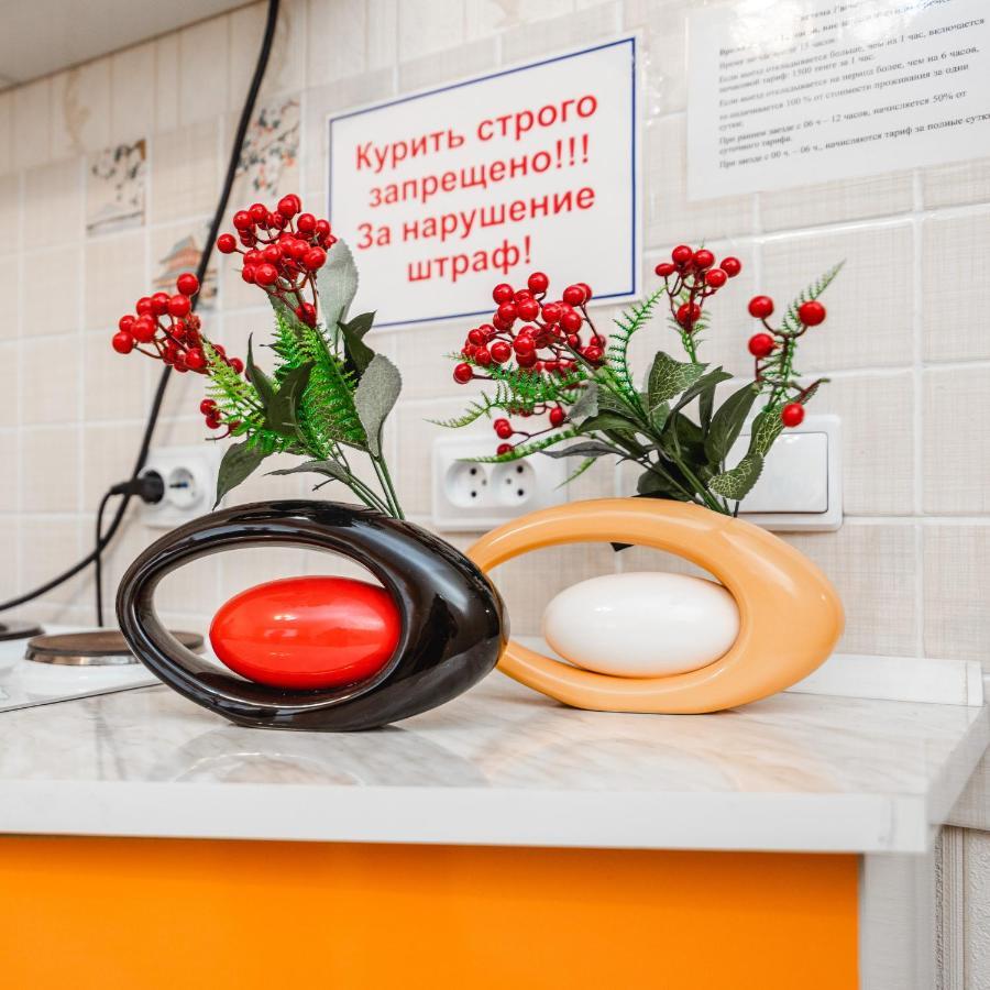Apartment Zodiak Алмати Екстер'єр фото